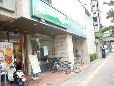 モスバーガー溝の口南口店