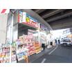販売店
