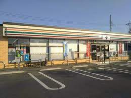 セブンイレブン小山乙女店