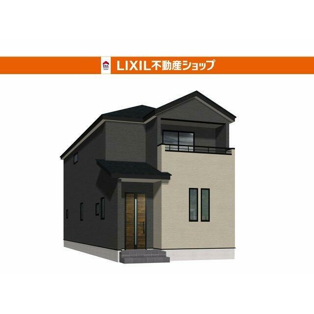 土地面積 約47坪、建物面積 約34坪のゆとりある空間