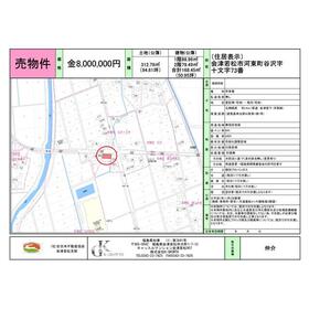 地形図等