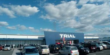 スーパーセンタートライアル田川店