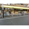 ショッピング施設