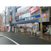 販売店