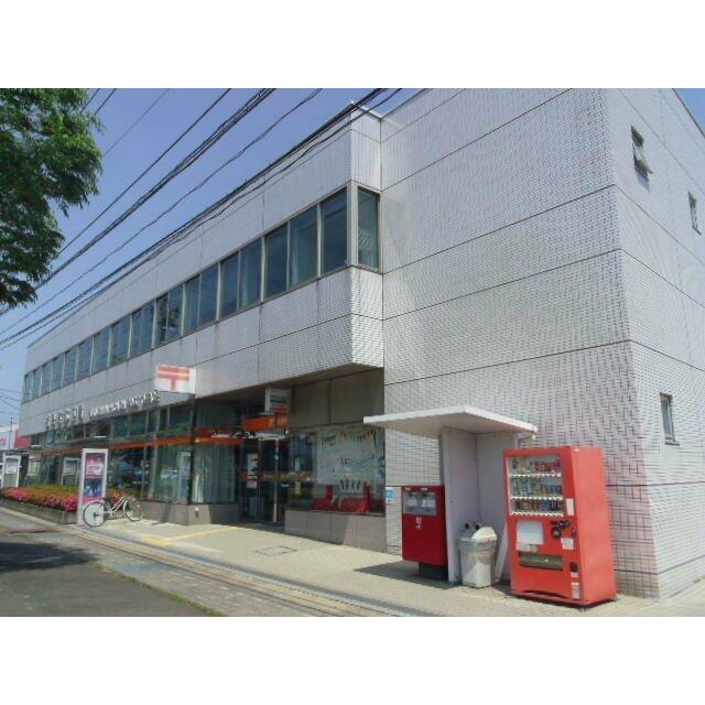 福島東郵便局まで1100m