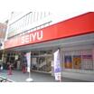販売店