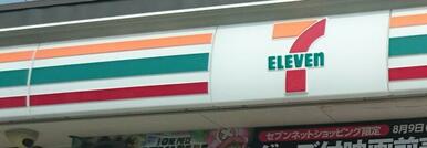 セブンイレブン戸田市役所南通り店