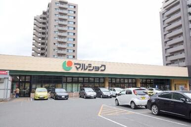 マルショク舞鶴店
