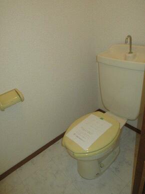 100円ハウスレモン駿河台まで800m