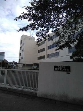 八潮市立柳之宮小学校