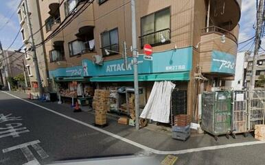 アタック篠崎二丁目店