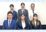 情報提供会社