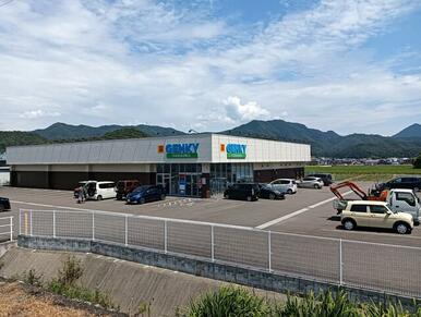 ゲンキー岩佐店