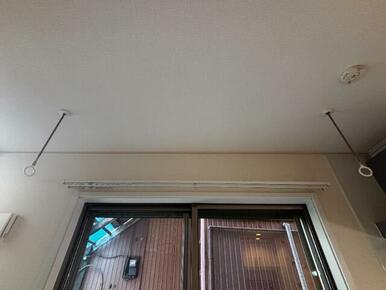 室内物干し