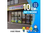 情報提供会社