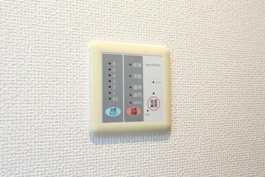 設備 浴室乾燥機