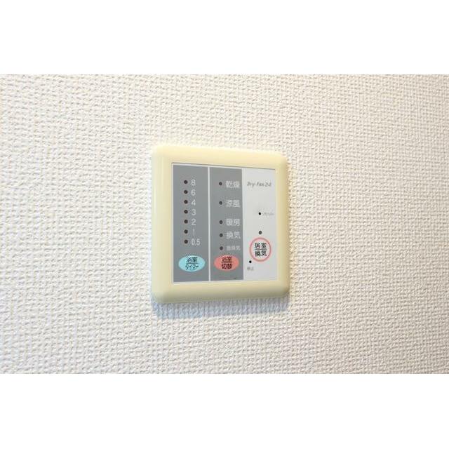 設備 浴室乾燥機