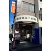 郵便局