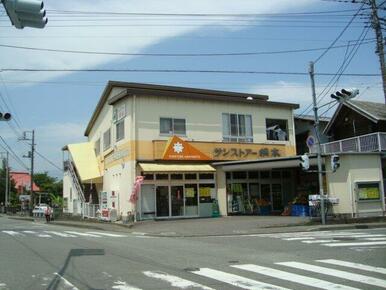サンストアー橋本（雑貨店）まで400ｍ