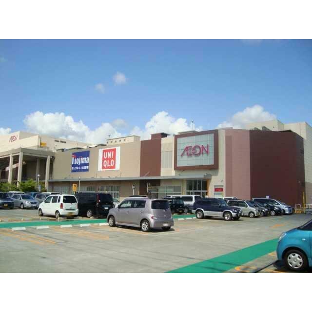 ジャスコ富士宮店（ショッピングセンター）まで1,900ｍ