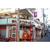 ショッピング施設