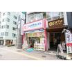 販売店