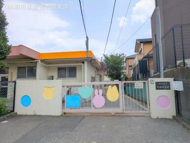 柏井保育園