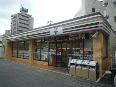 セブンイレブン横浜浦島町店