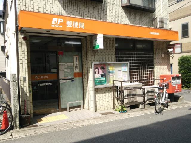 川崎アーバンリズ 7階 ワンルーム 川崎市川崎区の貸マンションの物件情報 賃貸 アパート マンション 一戸建て 首都圏の賃貸 管理なら株式会社日商ベックス 6198b0d5a17f8d57ef5a9cbb