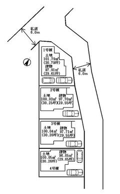 地震に強い家♪　全棟土地面積３１坪以上　全１１棟　小中学校徒歩１０分♪