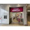 ショッピング施設