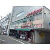 飲食店