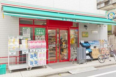 まいばすけっと神泉駅前店