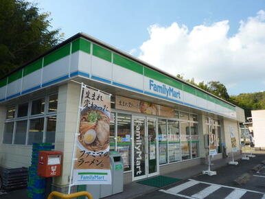 ファミリーマート杵築清水店