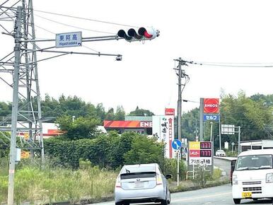 城南バイパス中心地。ガソリンスタンド数か所あり。