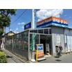 販売店