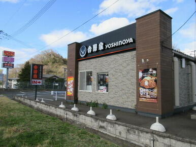吉野家４号線仙台山の寺店