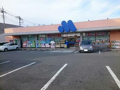 マルエドラッグ吉井店