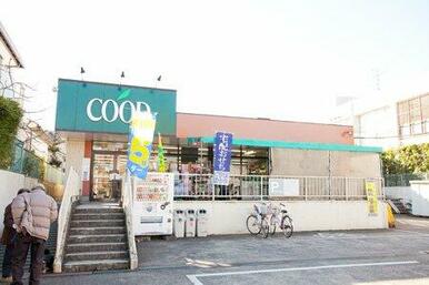 ユーコープ 馬場店