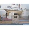 幼稚園、保育園