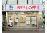 情報提供会社