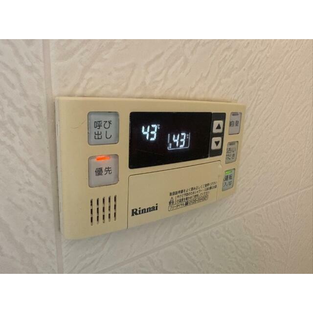 ※他部屋参照
