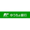 銀行