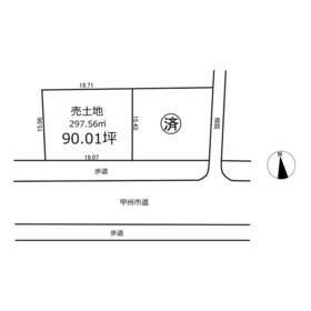 地形図等