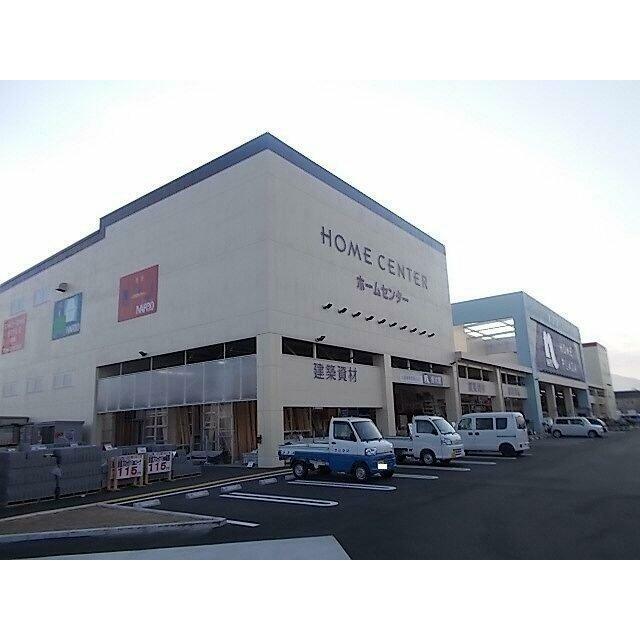 ホームプラザナフコ富士店まで1500m