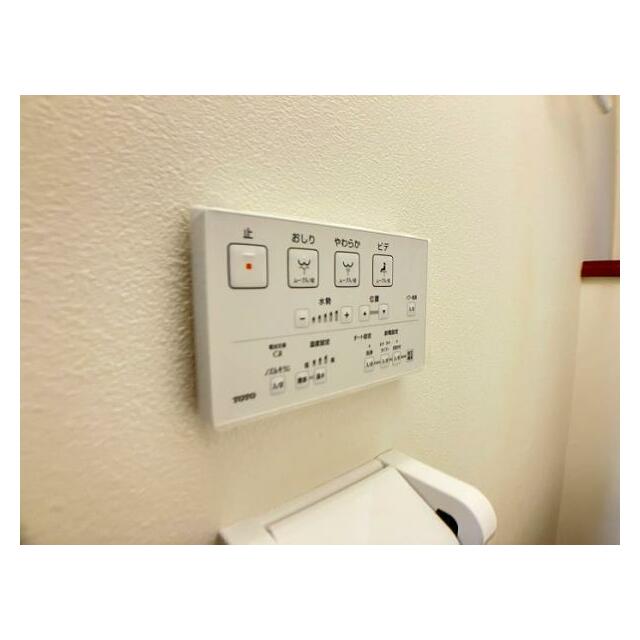 「設備」1階トイレ