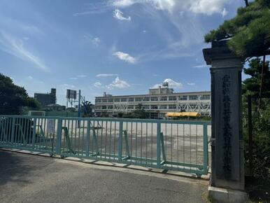 春日井市立春日井小学校