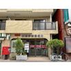 郵便局