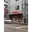 ショッピング施設