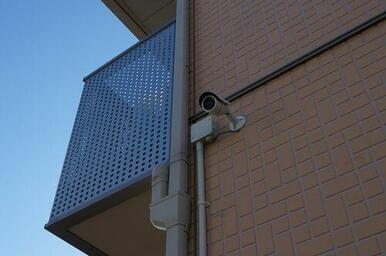 敷地内『防犯カメラ２台』作動中